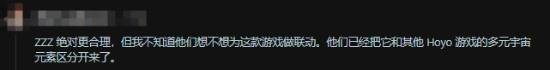 极乐软件园