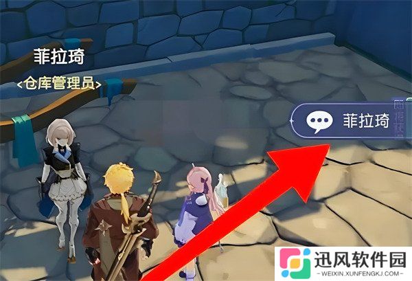 悠星大陆背包怎么减负 背包减负方法