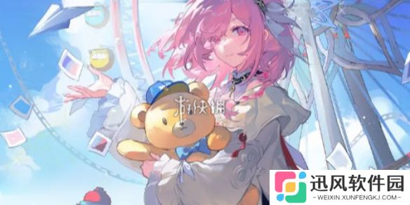 深空之眼三周年庆福利有哪些-深空之眼3周年庆福利汇总