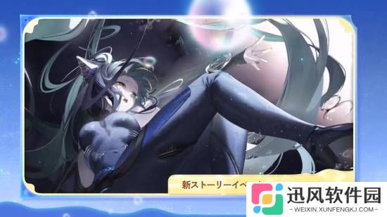 《妮姬》2.5周年狂欢！160连抽+SSR免费送！