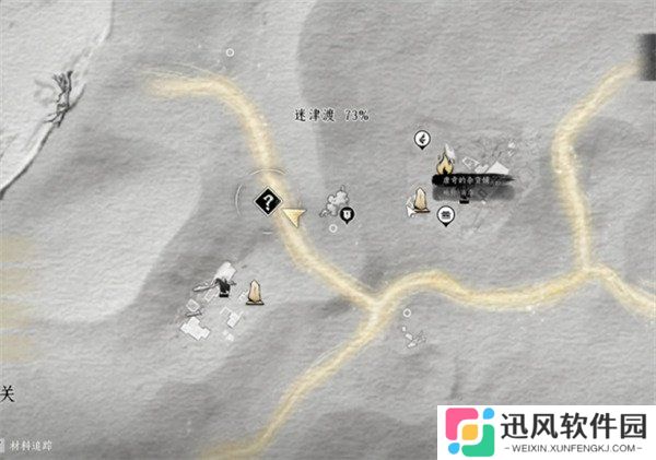 燕云十六声取经之后奇遇怎么做 取经之后奇遇攻略一览