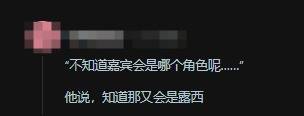 极乐软件园