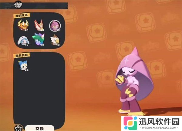 洛克王国世界格斗小五怎么获取 格斗小五获取方法