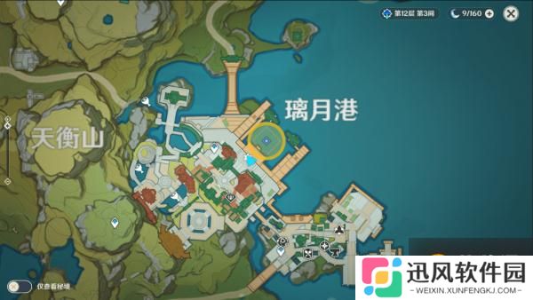 原神海上拾玉怎么触发 海上拾玉怎么完成