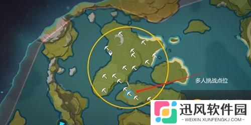 《原神》秘宝迷踪孤云阁奥藏山14位置一览