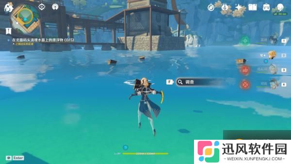 原神海上拾玉怎么触发 海上拾玉怎么完成