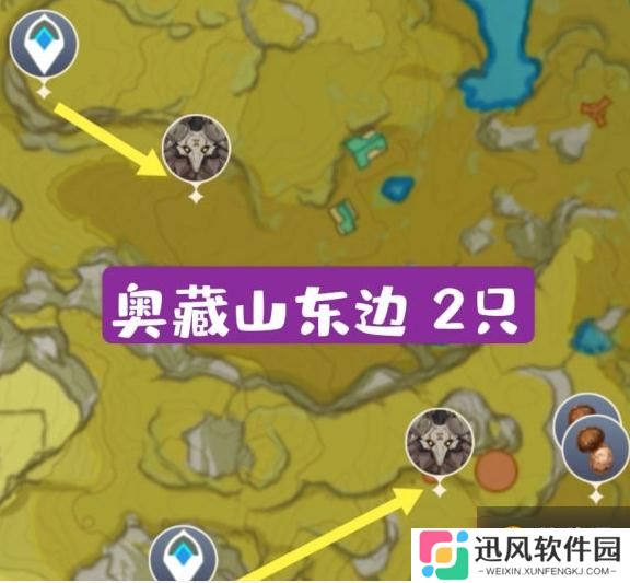 《原神》手游大丘丘岩盔王刷新位置介绍