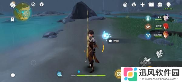 原神秘宝迷踪鹰翔海滩藏宝地线索笔记位置介绍