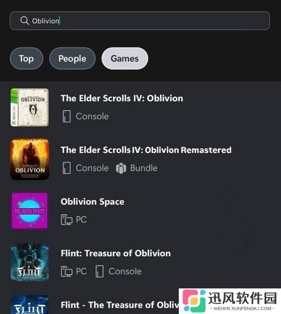曝《上古卷轴4 重制版》已出现在Xbox商店！名字写着复刻版