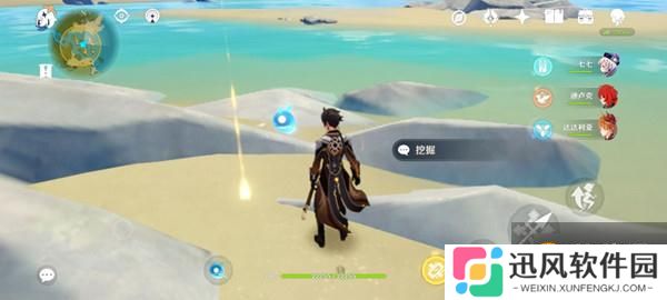 原神秘宝迷踪鹰翔海滩藏宝地线索笔记位置介绍