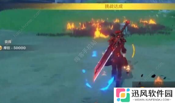 原神秘宝迷踪风龙废墟在哪 秘宝迷踪风龙废墟位置分享[视频]