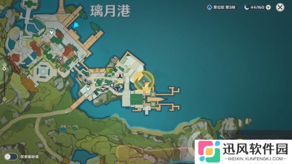 原神海上拾玉任务攻略