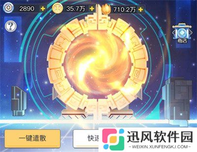 三千幻世英魂殿怎么玩 英魂殿玩法攻略