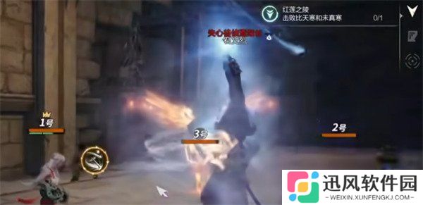 剑灵2红莲之陵修罗副本怎么打 红莲之陵修罗副本攻略一览