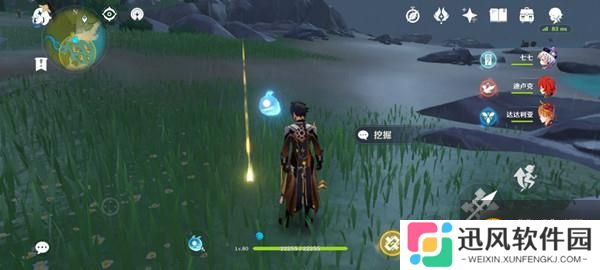 原神秘宝迷踪鹰翔海滩藏宝地线索笔记位置介绍