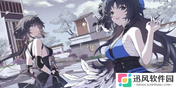 鸣潮赞妮专武值不值得抽-鸣潮赞妮专武抽取建议