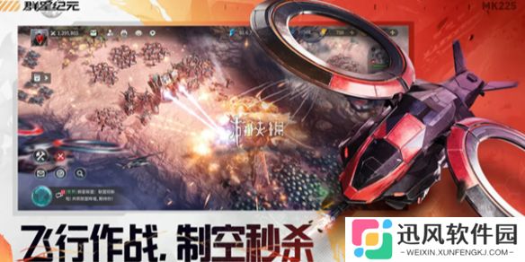 群星纪元氪金怎么玩-群星纪元氪金攻略