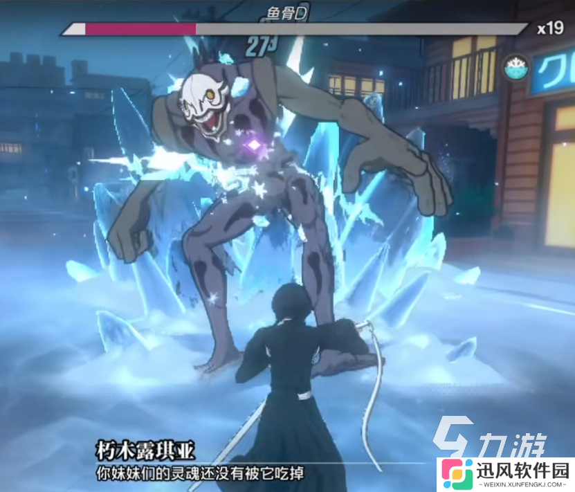 境界刀鸣下载手游渠道介绍 境界刀鸣游戏在哪下