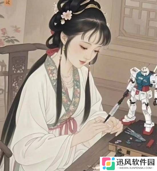 极乐软件园