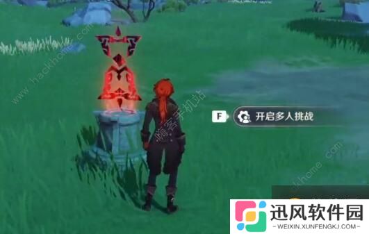 原神秘宝迷踪风龙废墟在哪 秘宝迷踪风龙废墟位置分享[视频]