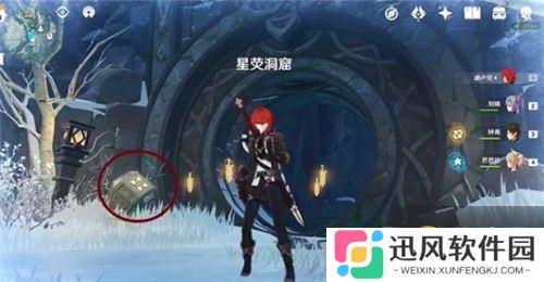 原神雪山三个匣子怎么用 原神雪山三个匣子使用流程一览