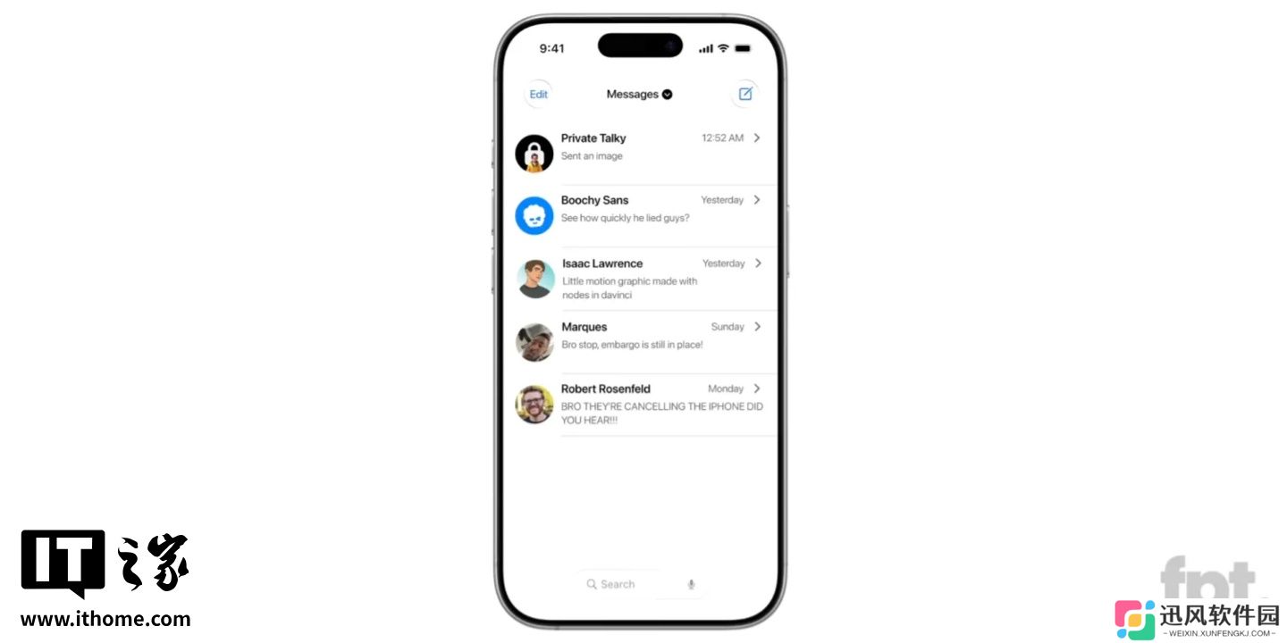 消息称苹果 iOS 19 应用搜索栏将移至屏幕底部，方便大屏 iPhone 操作