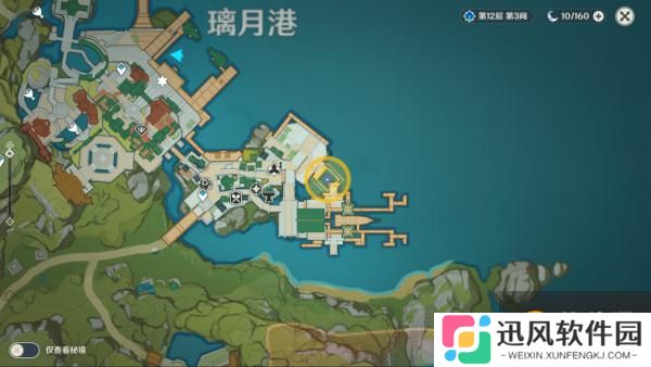 原神海上拾玉怎么触发 海上拾玉怎么完成