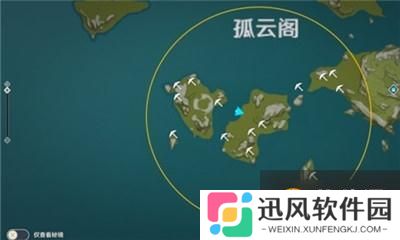 《原神》秘宝迷踪藏宝地13位置介绍