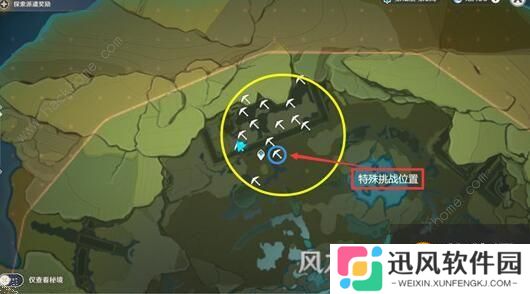 原神 秘宝迷踪风龙废墟详细位置在哪里呢   秘宝迷踪风龙废墟地址详解攻略