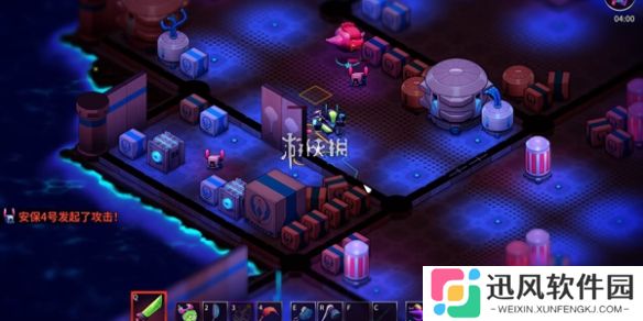 崩溃大陆2南瓜掌在哪-崩溃大陆2南瓜掌位置