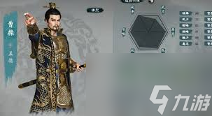 英雄立志传三国志各兵种属性表是什么