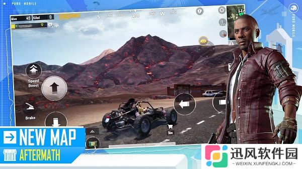 pubg国际服正版