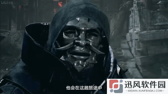 极乐软件园