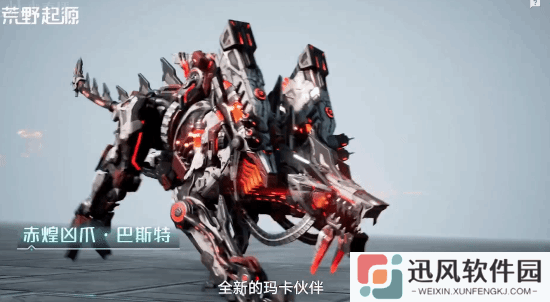 极乐软件园