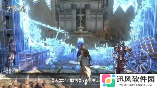 极乐软件园
