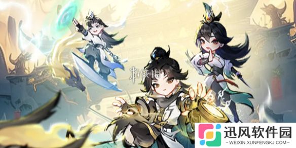 主宰世界解救真灵第六关怎么过-主宰世界解救真灵第6关天之途攻略