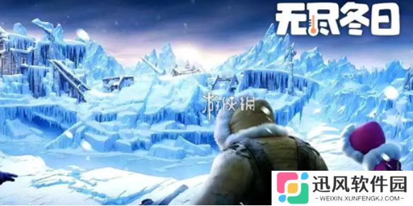 无尽冬日工程站怎么占领-无尽冬日工程站攻占方法