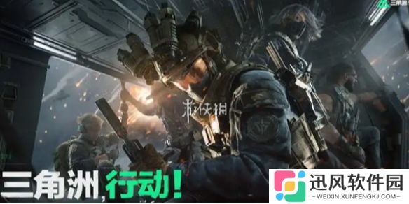三角洲s4夜视头制造兑换材料有哪些-三角洲行动s4夜视头制造兑换材料汇总
