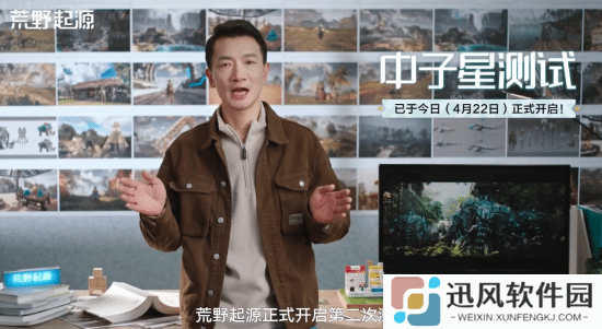 极乐软件园