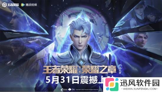 极乐软件园