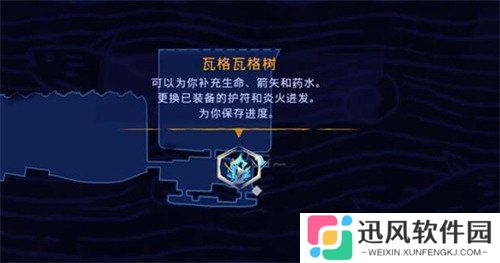 波斯王子失落的王冠公主发梳怎么获取 公主发梳获取攻略