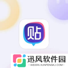 全职觉醒狂战士与契魔剑士哪个厉害 剑士转职攻略大全