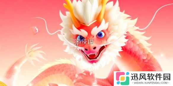 神龙红包怎么提现-百度神龙红包提现流程2025
