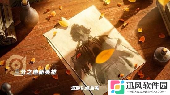 极乐软件园