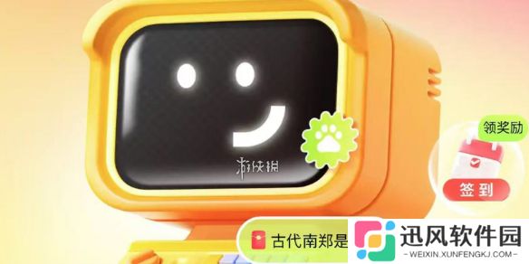 答题红包活动时间-答题红包活动时间表一览