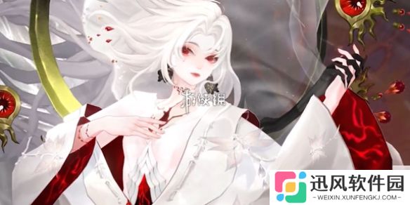 阴阳师祸津神双生梦多少钱-阴阳师祸津神双生梦皮肤价格