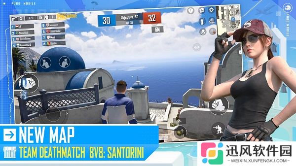pubg国际服正版