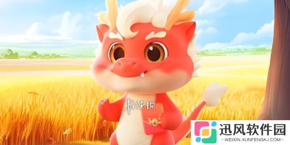 百度神龙红包活动怎么玩-百度神龙红包活动玩法攻略2025