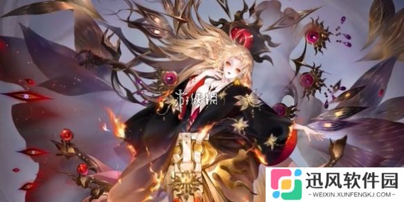 阴阳师祸津神双生笼什么时候上线-阴阳师祸津神双生笼上线时间