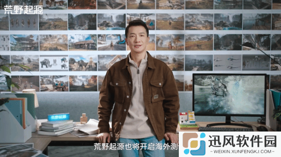 极乐软件园